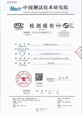 Élément de chauffe universel de Graphene pour l'appareil de chauffage de caboteur de Moxibustion